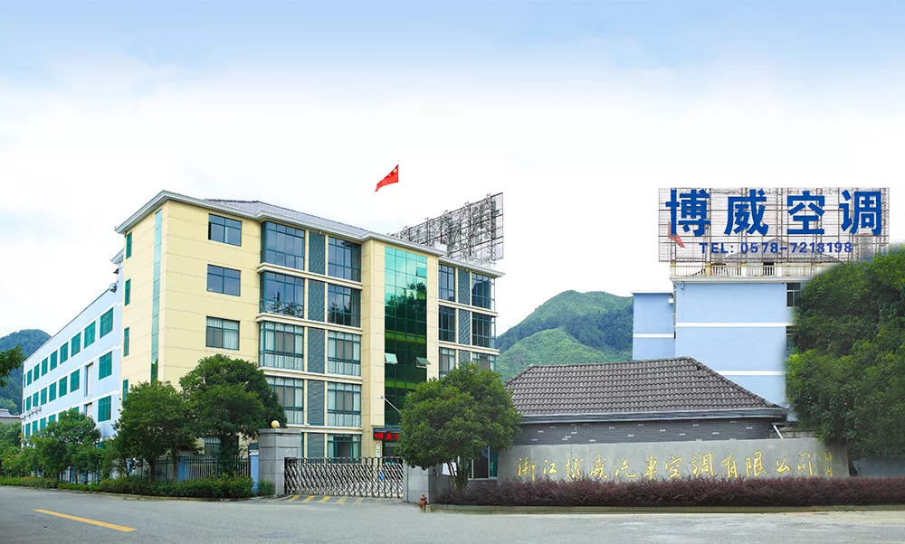 厂房大门